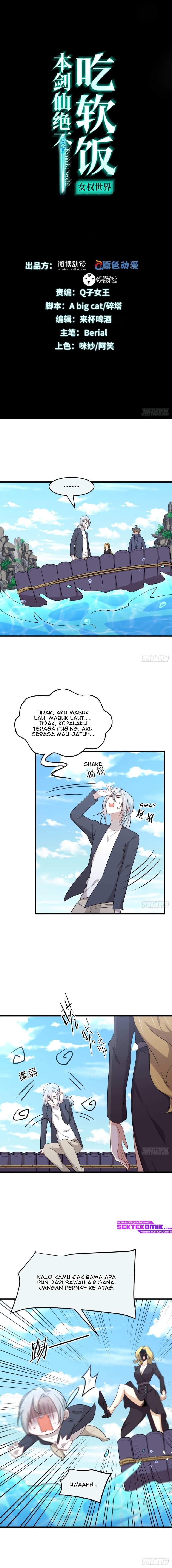 Immortal Swordsman in The Reverse World Chapter 195 Gambar 2